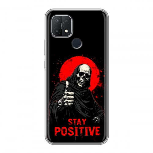 Дизайнерский силиконовый чехол для OPPO A15 смешной скелет