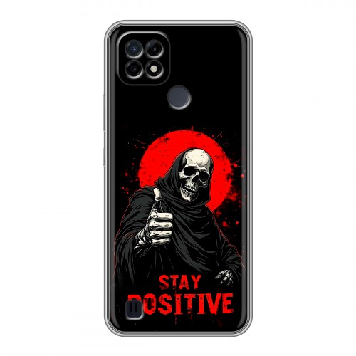 Дизайнерский силиконовый чехол для Realme C21 смешной скелет