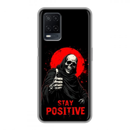 Дизайнерский силиконовый чехол для OPPO A54 смешной скелет