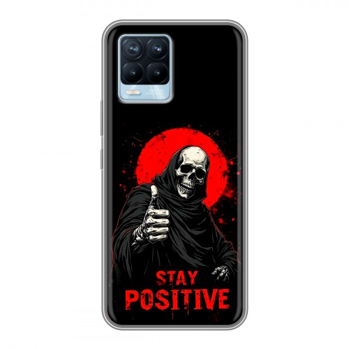 Дизайнерский силиконовый чехол для Realme 8 смешной скелет