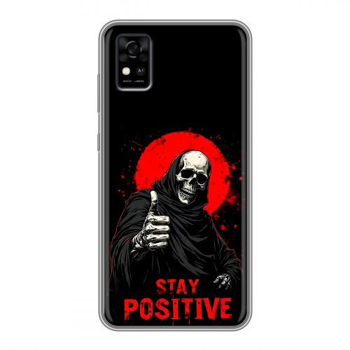 Дизайнерский силиконовый чехол для ZTE Blade A31 смешной скелет