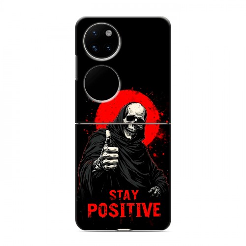 Дизайнерский пластиковый чехол для Huawei P50 Pocket смешной скелет