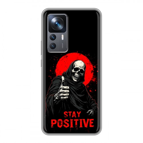 Дизайнерский силиконовый чехол для Xiaomi 12T смешной скелет