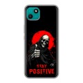 Дизайнерский силиконовый чехол для Wiko T10 смешной скелет