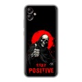 Дизайнерский силиконовый чехол для Samsung Galaxy A04e смешной скелет