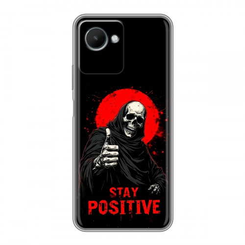 Дизайнерский силиконовый чехол для Realme C30s смешной скелет