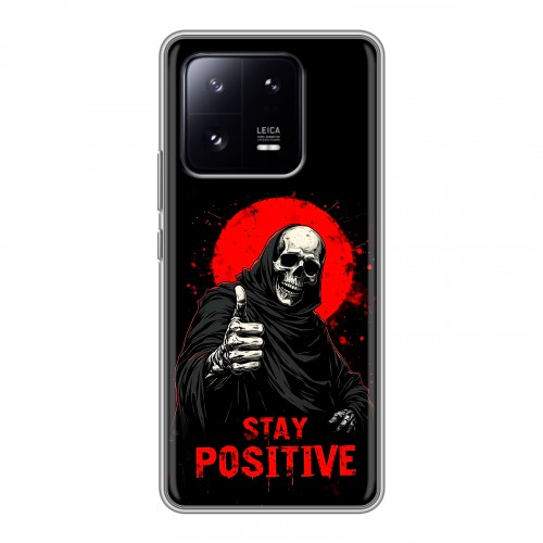 Дизайнерский силиконовый чехол для Xiaomi 13 Pro смешной скелет