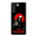 Дизайнерский силиконовый чехол для Vivo V27e смешной скелет