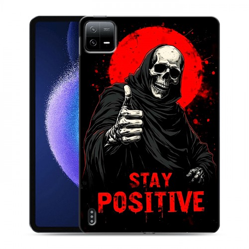 Дизайнерский силиконовый чехол для Xiaomi Pad 6 смешной скелет