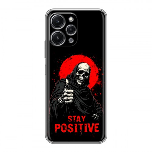 Дизайнерский силиконовый чехол для Xiaomi RedMi 12 смешной скелет