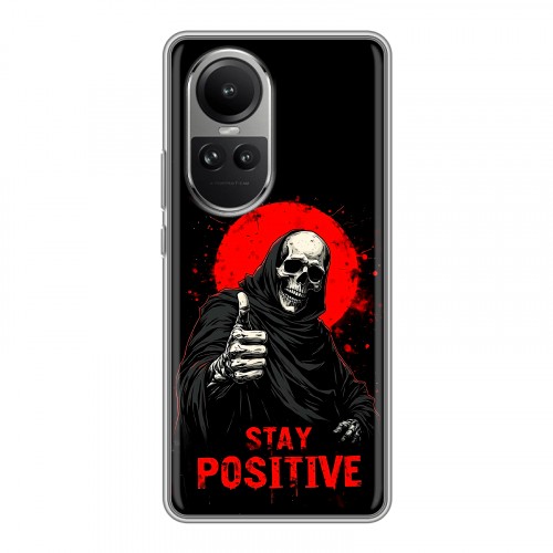 Дизайнерский силиконовый чехол для OPPO Reno10 смешной скелет