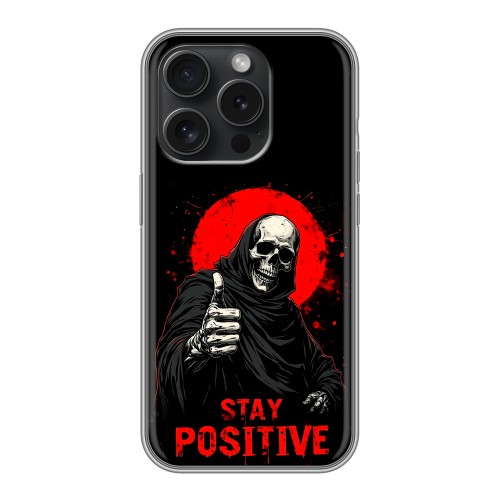 Дизайнерский силиконовый чехол для Iphone 15 Pro смешной скелет