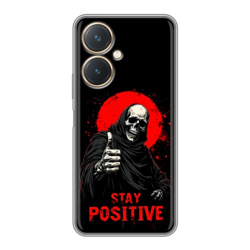 Дизайнерский силиконовый чехол для Vivo Y27 4G смешной скелет