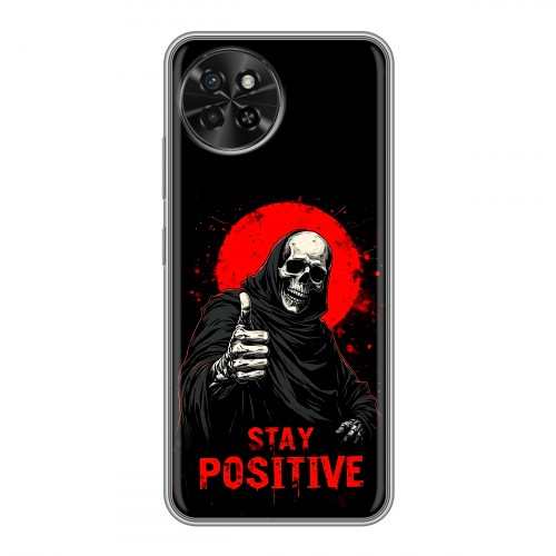 Дизайнерский силиконовый чехол для Itel S23 смешной скелет