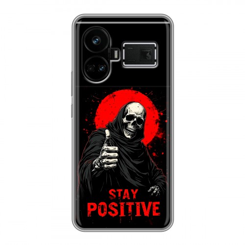 Дизайнерский силиконовый чехол для Realme GT5 смешной скелет