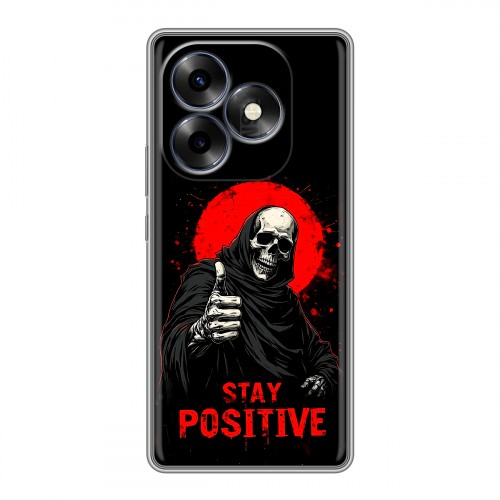 Дизайнерский силиконовый чехол для Itel S23 Plus смешной скелет