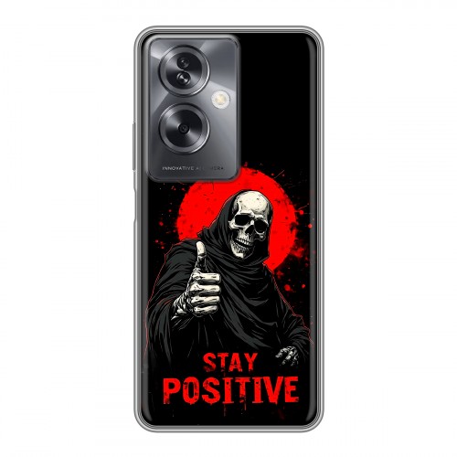 Дизайнерский силиконовый чехол для OnePlus Nord N30 SE 5G смешной скелет