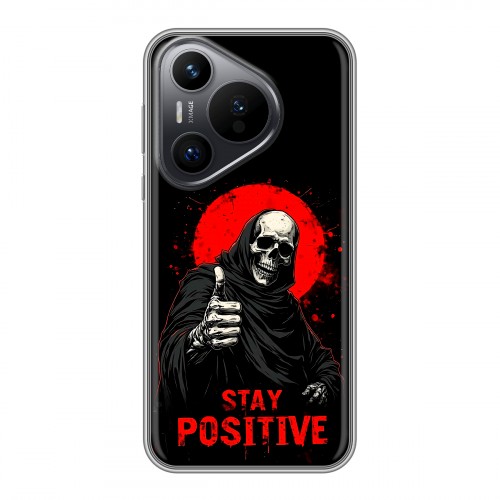 Дизайнерский силиконовый чехол для Huawei Pura 70 смешной скелет