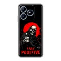 Дизайнерский силиконовый чехол для Realme C63 смешной скелет
