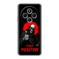 Дизайнерский силиконовый чехол для Redmi 14C смешной скелет