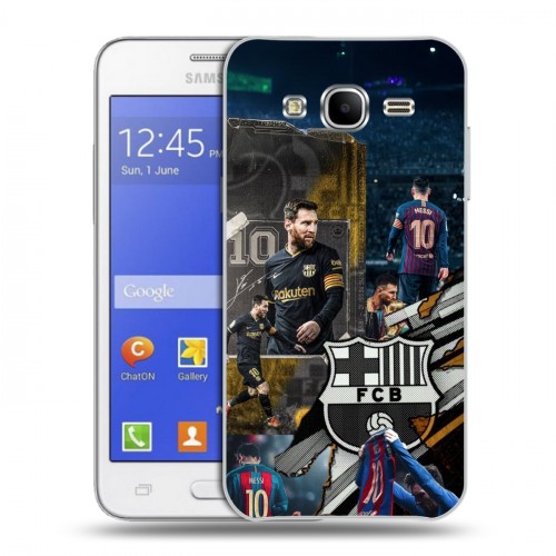 Дизайнерский пластиковый чехол для Samsung Galaxy J7 Messi Barcelona