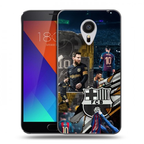 Дизайнерский пластиковый чехол для Meizu MX5 Messi Barcelona