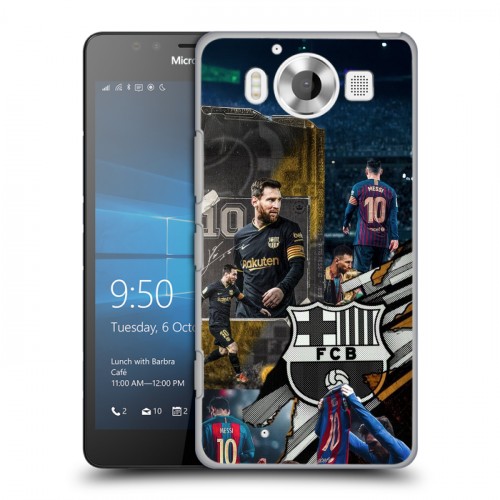 Дизайнерский пластиковый чехол для Microsoft Lumia 950 Messi Barcelona