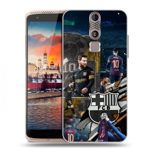 Дизайнерский пластиковый чехол для ZTE Axon Mini Messi Barcelona