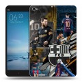 Дизайнерский силиконовый чехол для Xiaomi Mi Pad 2 Messi Barcelona
