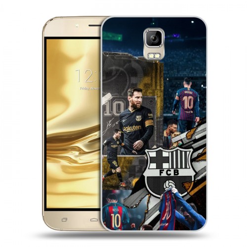Дизайнерский пластиковый чехол для Umi Rome Messi Barcelona