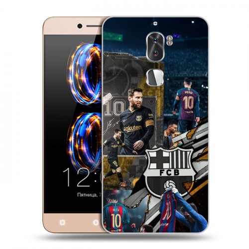 Дизайнерский пластиковый чехол для LeRee Le3 Messi Barcelona