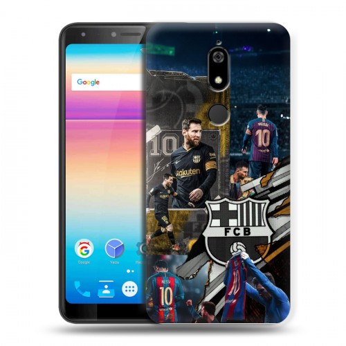 Дизайнерский силиконовый чехол для BQ Space X Messi Barcelona