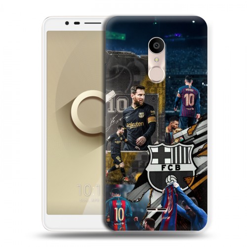 Дизайнерский силиконовый чехол для Alcatel 3C Messi Barcelona