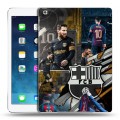Дизайнерский силиконовый чехол для Ipad Air Messi Barcelona