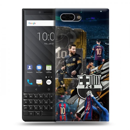 Дизайнерский пластиковый чехол для BlackBerry KEY2 Messi Barcelona