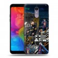 Дизайнерский пластиковый чехол для LG Q7 Messi Barcelona