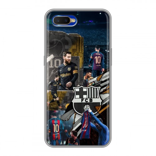 Дизайнерский силиконовый чехол для OPPO RX17 Neo Messi Barcelona