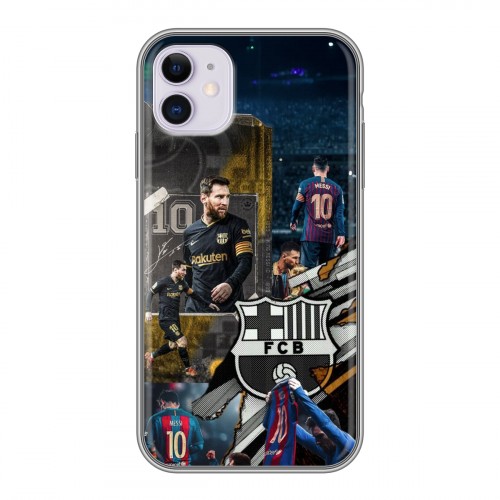 Дизайнерский силиконовый чехол для Iphone 11 Messi Barcelona