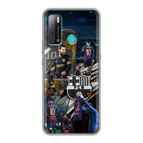 Дизайнерский силиконовый с усиленными углами чехол для Tecno Pouvoir 4 Messi Barcelona