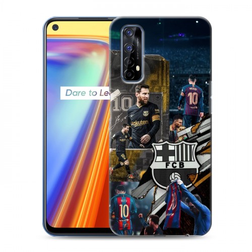 Дизайнерский силиконовый чехол для Realme 7 Messi Barcelona