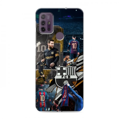Дизайнерский силиконовый чехол для Lenovo K13 Note Messi Barcelona