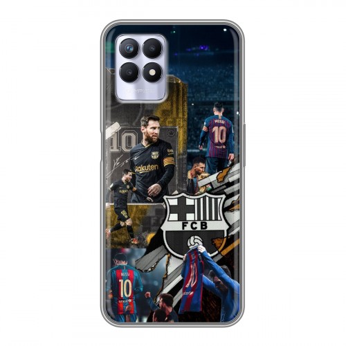 Дизайнерский силиконовый чехол для Realme 8i Messi Barcelona