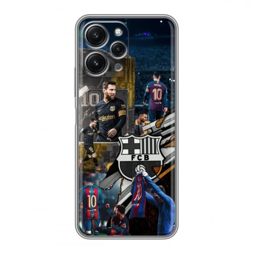 Дизайнерский силиконовый чехол для Xiaomi RedMi 12 Messi Barcelona