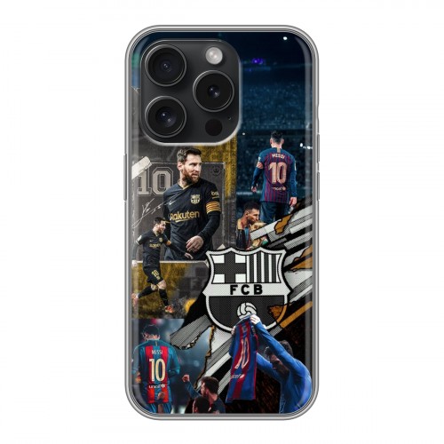 Дизайнерский силиконовый чехол для Iphone 15 Pro Messi Barcelona