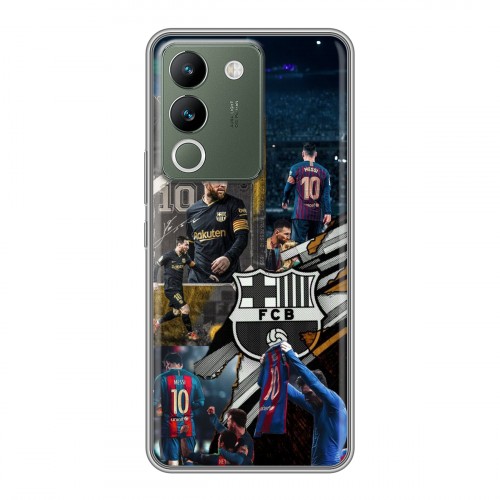 Дизайнерский силиконовый чехол для Vivo V29e Messi Barcelona