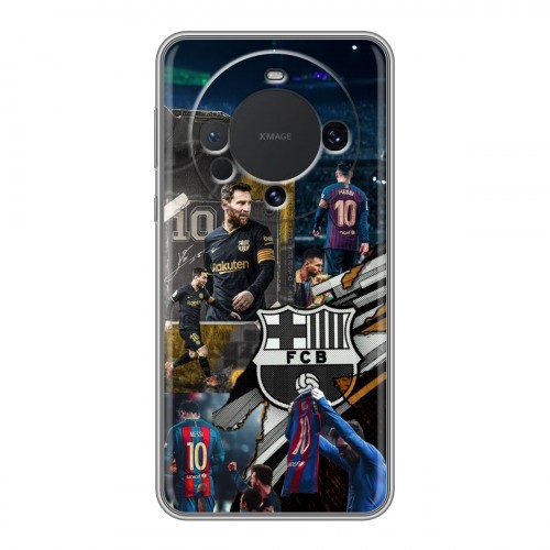 Дизайнерский силиконовый чехол для Huawei Mate 60 Messi Barcelona