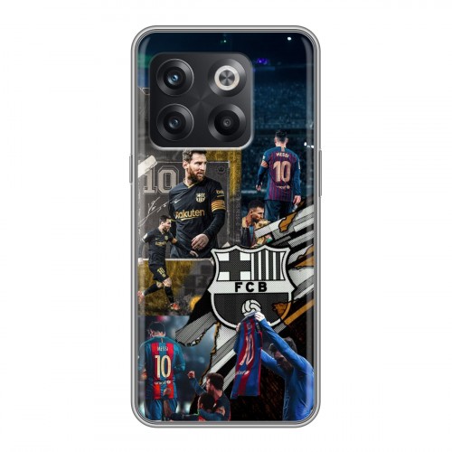 Дизайнерский силиконовый чехол для OnePlus 10T Messi Barcelona