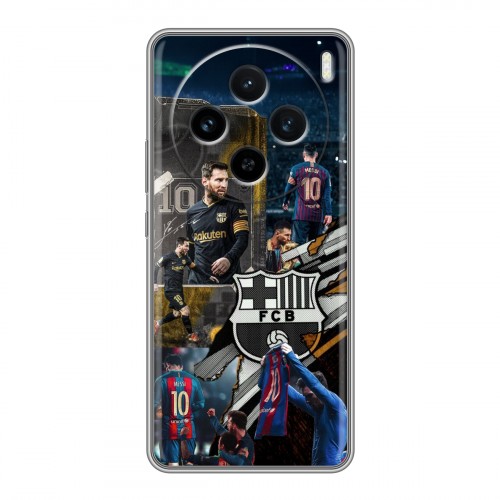 Дизайнерский силиконовый чехол для Vivo X100 Messi Barcelona