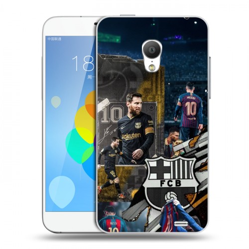 Дизайнерский пластиковый чехол для  Meizu MX3 Messi Barcelona