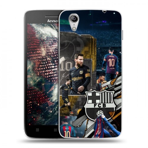 Дизайнерский пластиковый чехол для Lenovo Vibe X Messi Barcelona